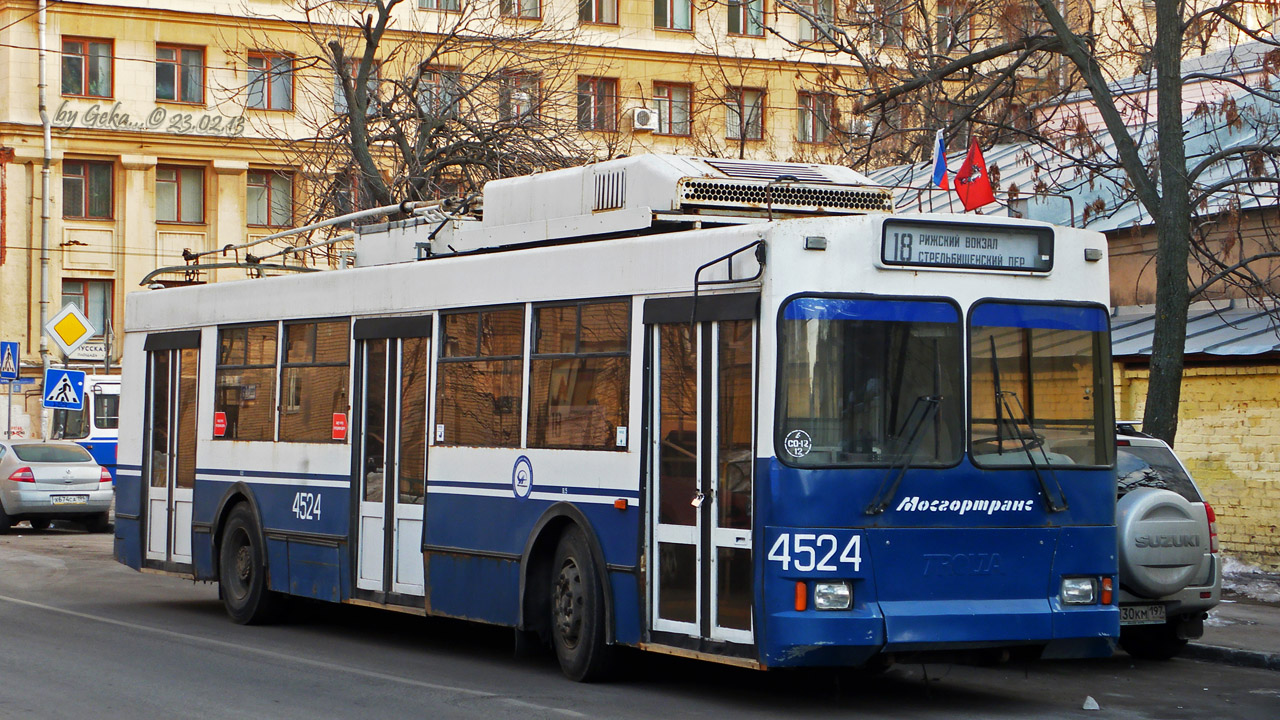 Moscou, Trolza-5275.05 “Optima” (KR MTrZ) N°. 4524
