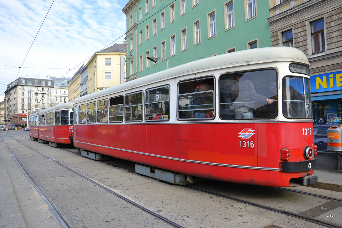 Вена, SGP Type E1 № 4783; Вена, Rotax Тype c4 № 1316