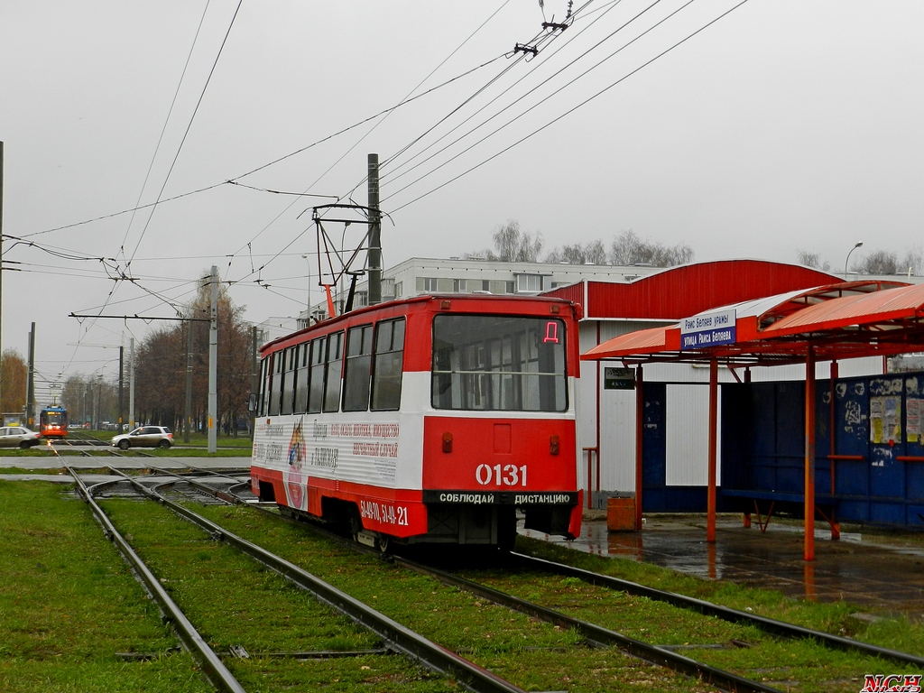 Набережные Челны, 71-605А № 0131