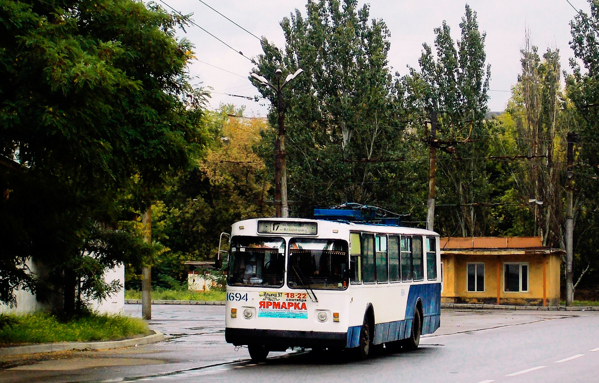 Donyeck, ZiU-682G [G00] — 1694