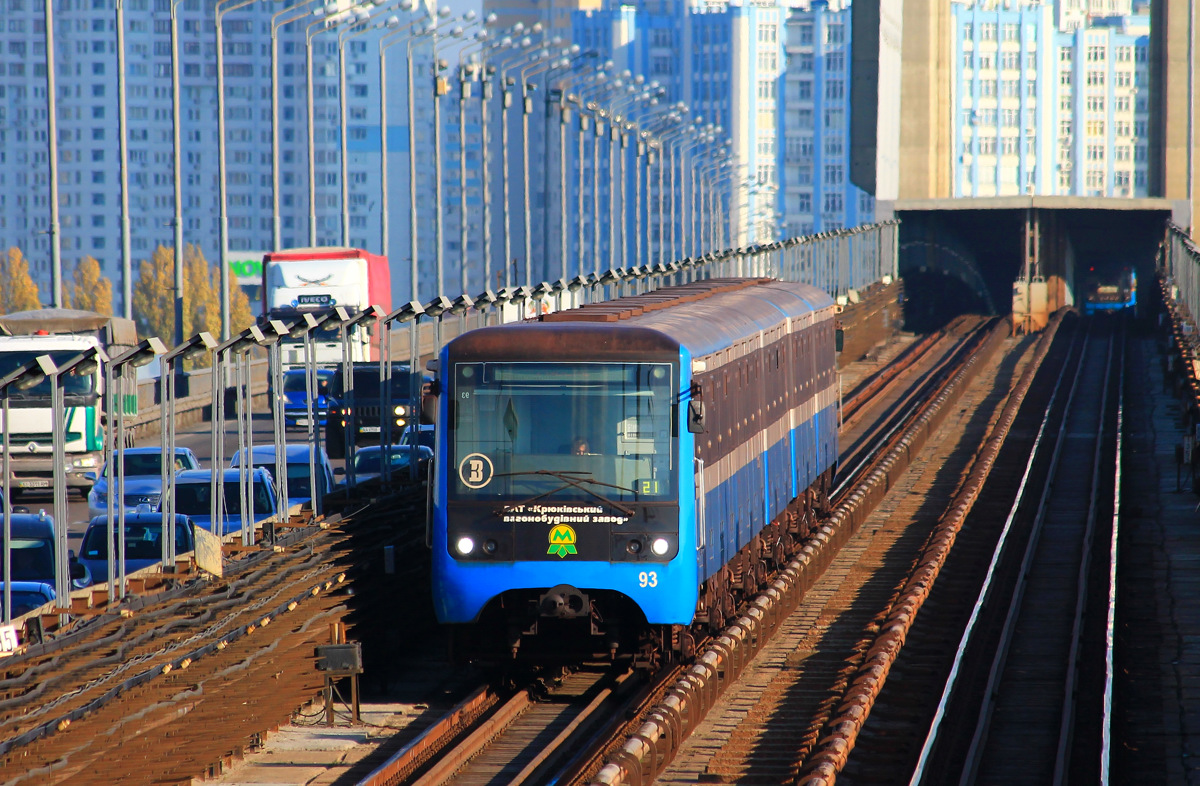 Киев, 81-7021 № 21007