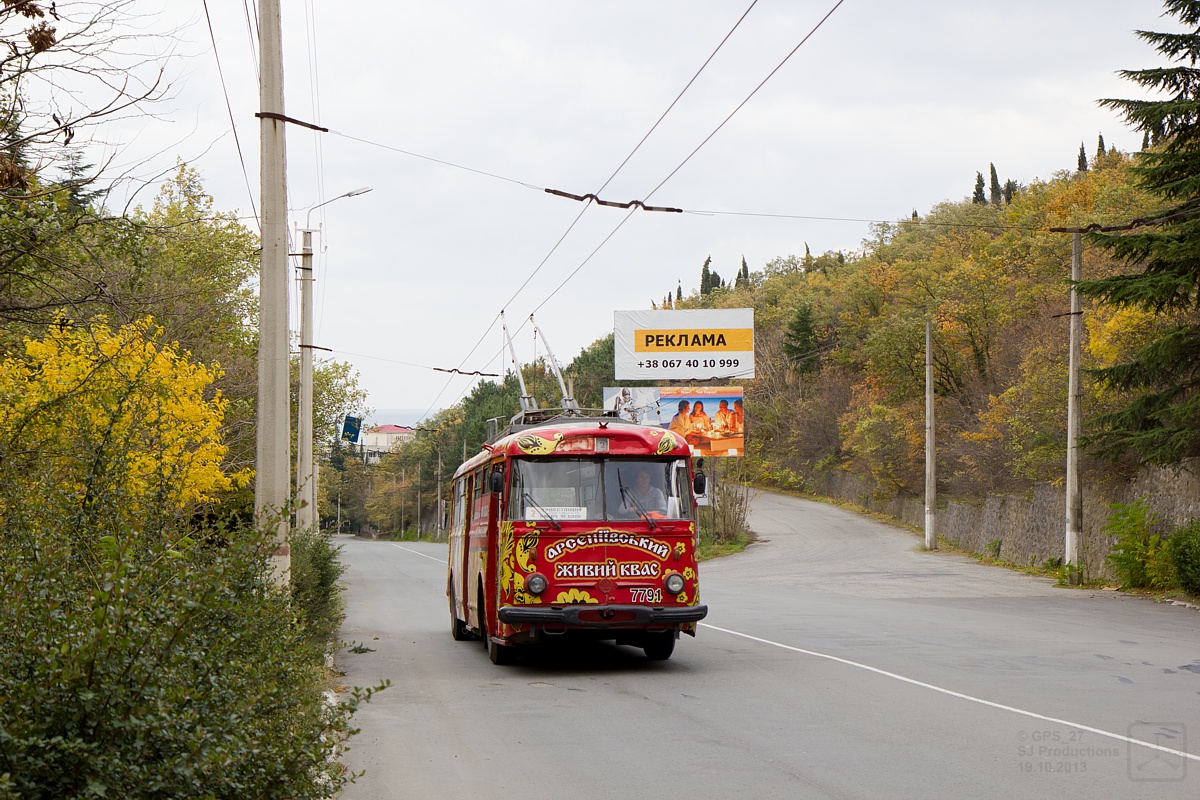Крымский троллейбус, Škoda 9TrH29 № 7791