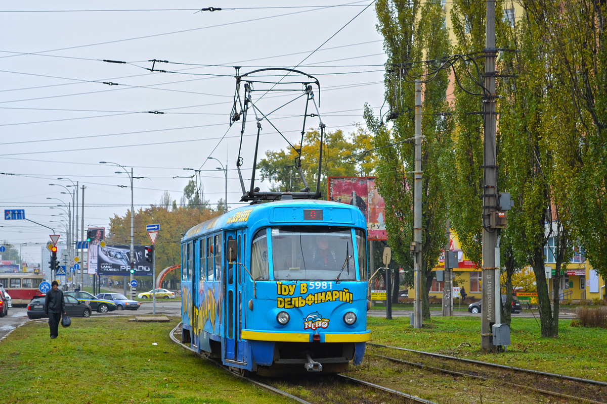 კიევი, Tatra T3P № 5981