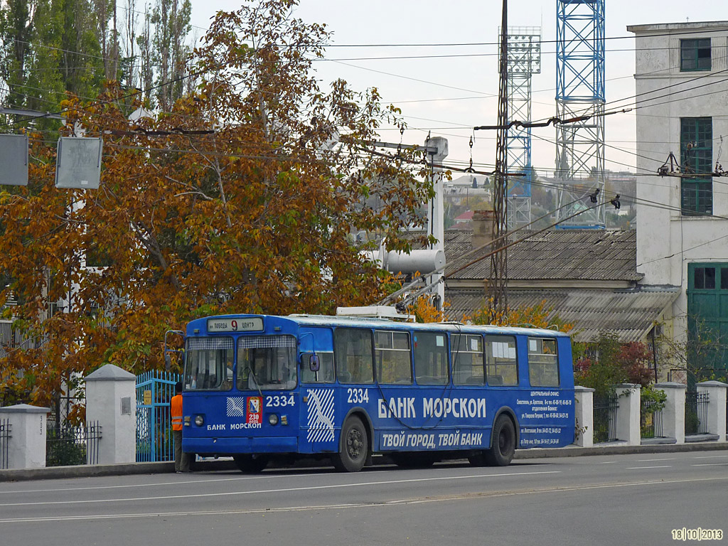 Севастополь, ЗиУ-682В-012 [В0А] № 2334