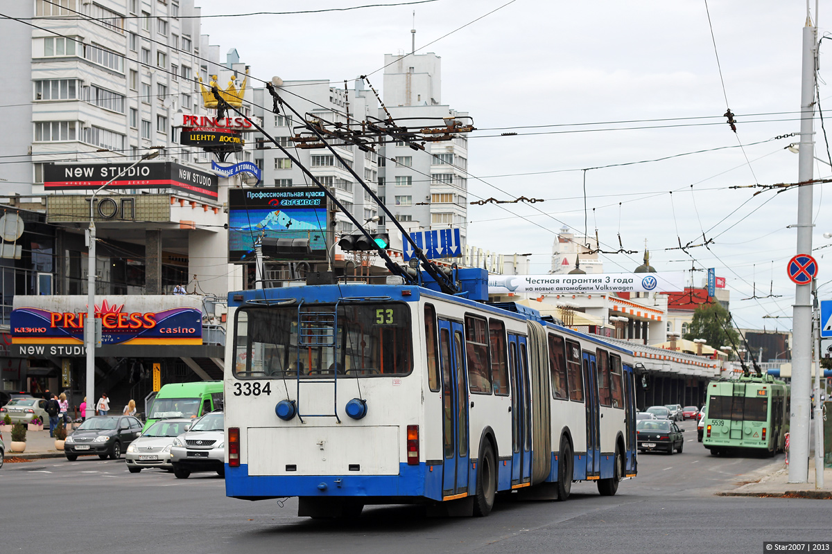 Минск, БКМ 213 № 3384