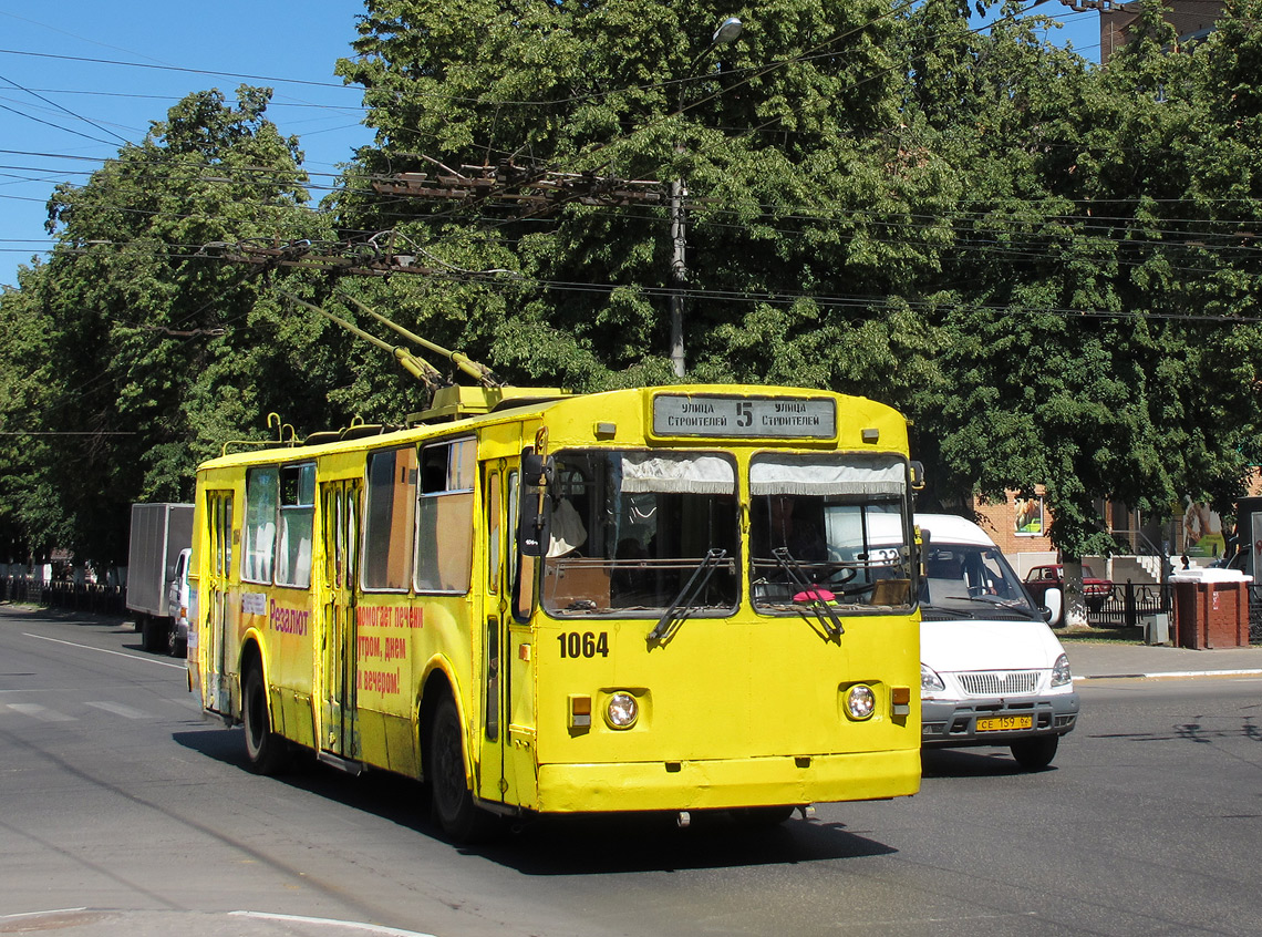 Рязань, ЗиУ-682Г [Г00] № 1064