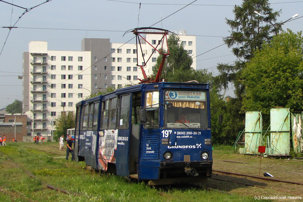Иркутск, 71-605 (КТМ-5М3) № 197; Иркутск — Конкурсы профессионального мастерства