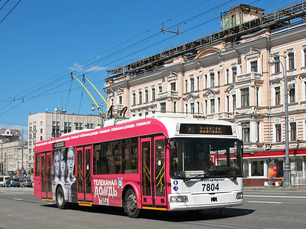 Москва, БКМ 321 № 7804