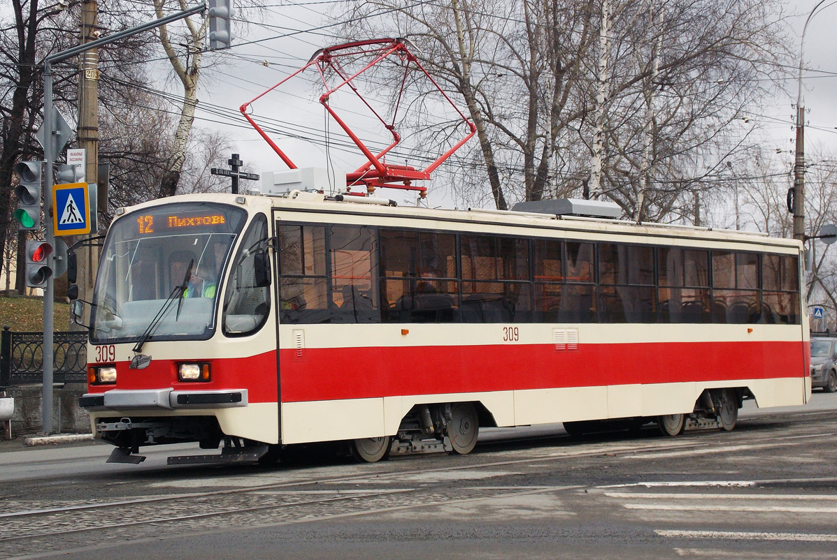 Nizhniy Tagil, 71-405 № 309