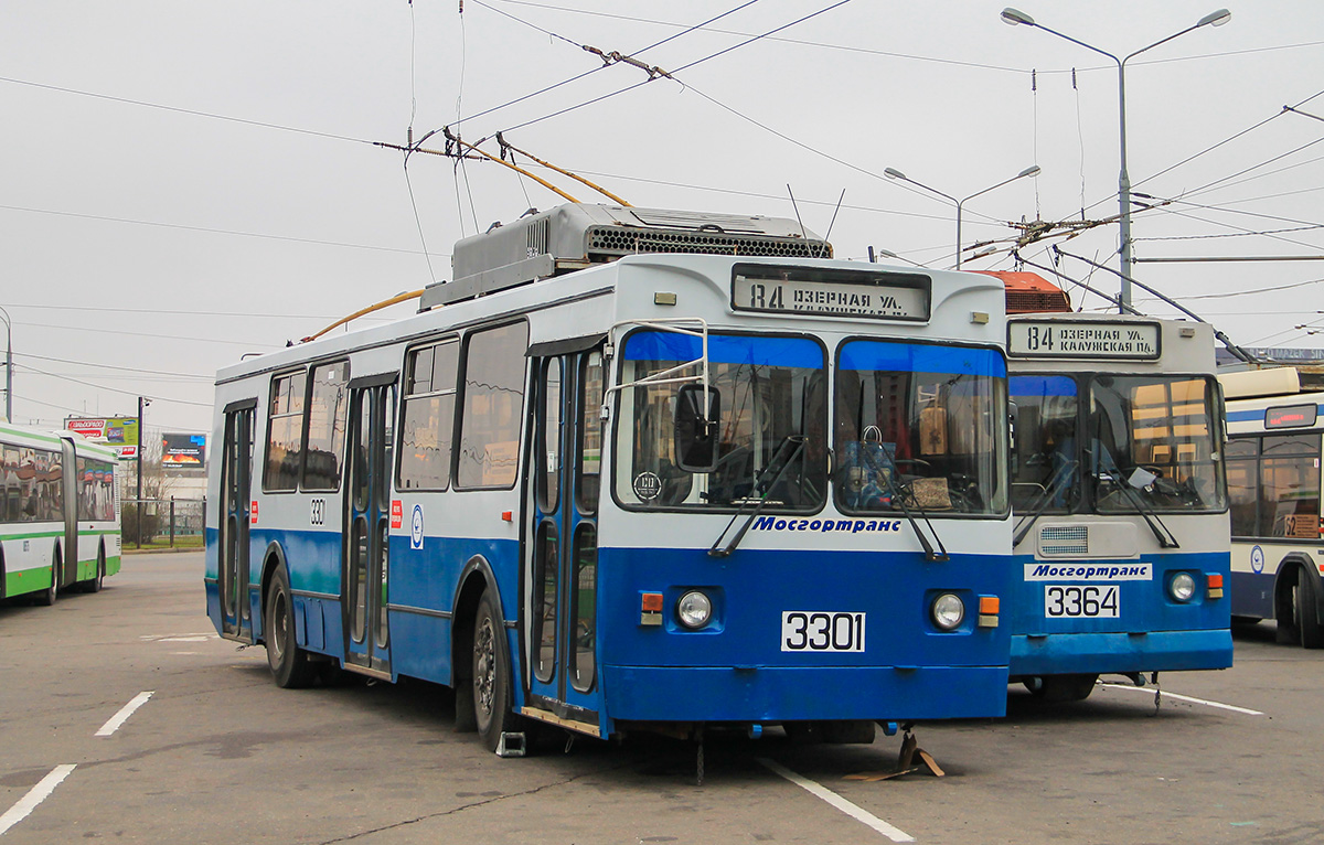 Moscow, ZiU-682GM1 (with double first door) № 3301
