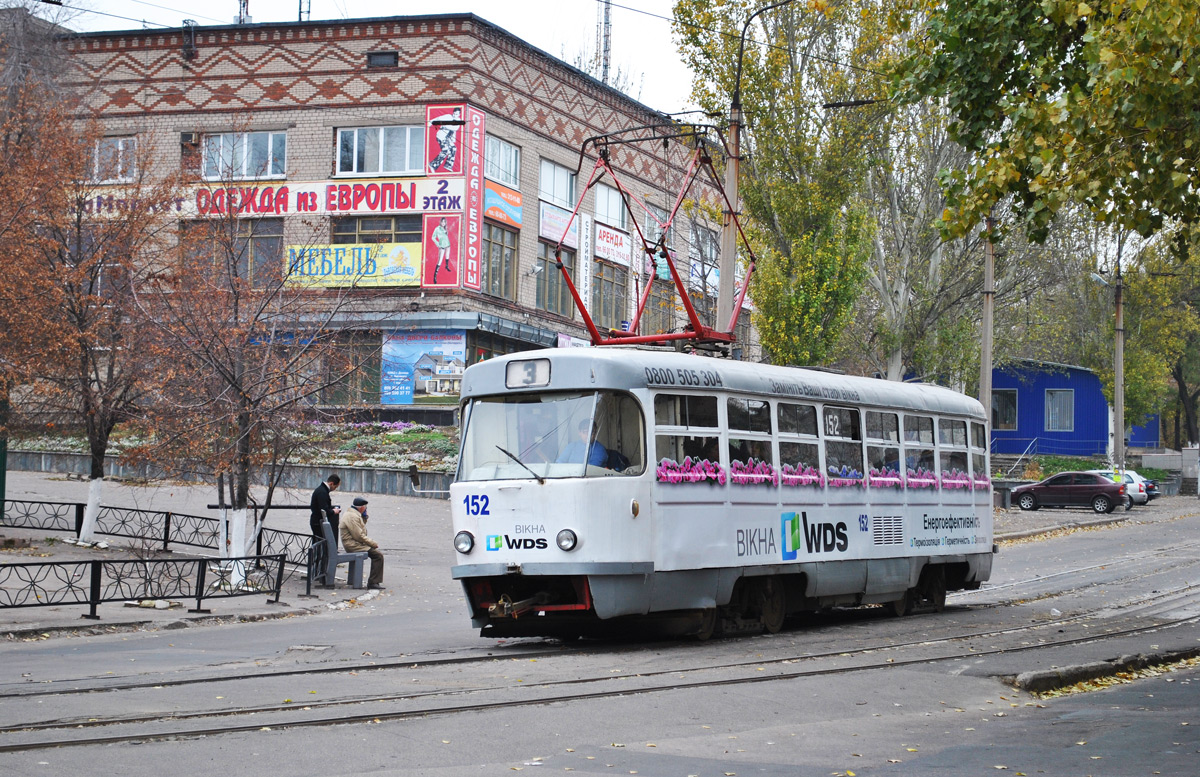 Донецк, Tatra T3SU № 152