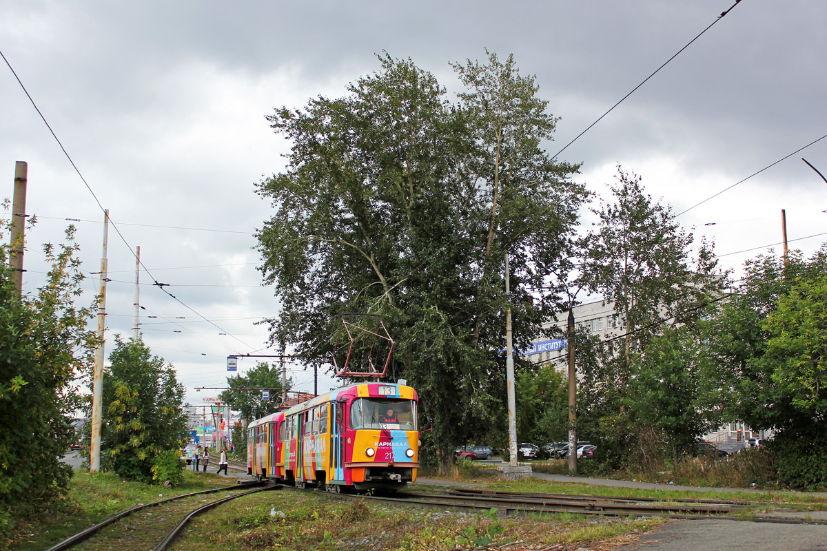 Екатеринбург, Tatra T3SU № 217