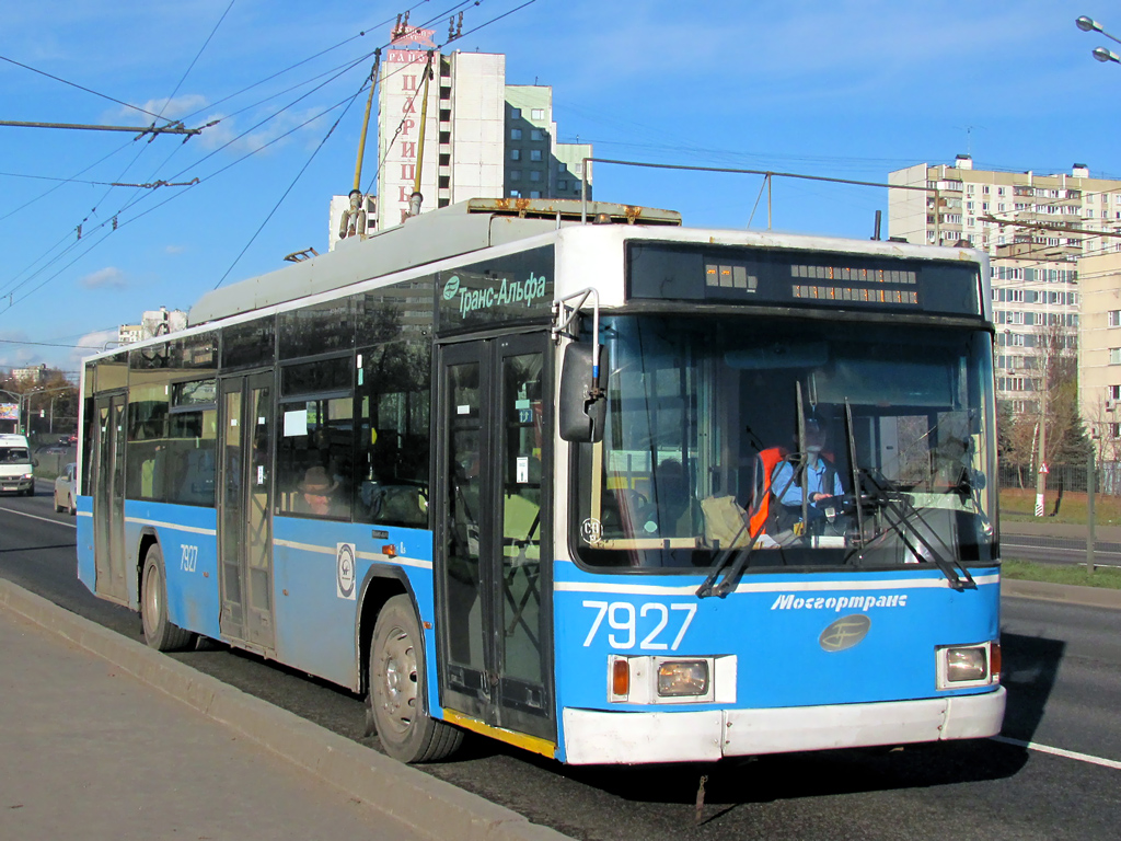 Москва, ВМЗ-5298.01 (ВМЗ-463) № 7927