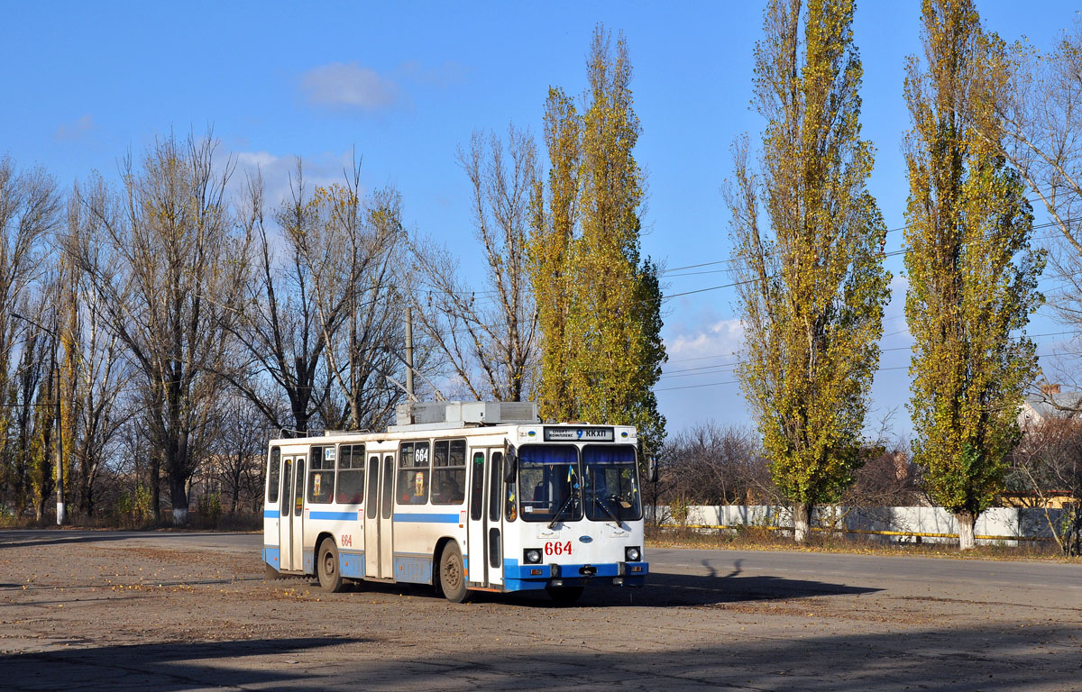 Кривой Рог, ЮМЗ Т2 мод. 7 № 664