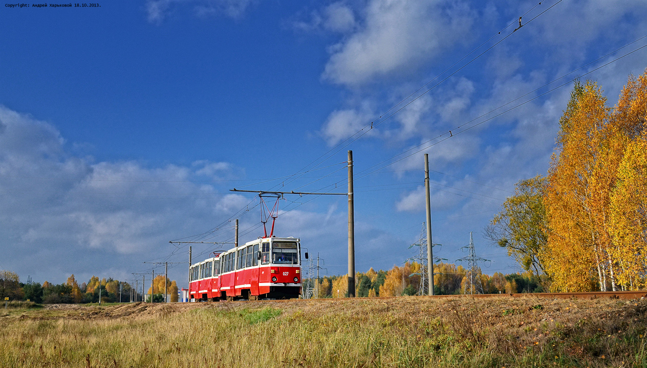 Мозырь, 71-605 (КТМ-5М3) № 027