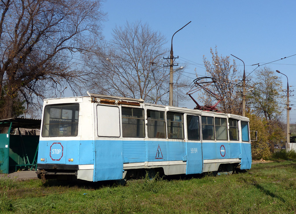 Мариуполь, 71-605 (КТМ-5М3) № УВ-84