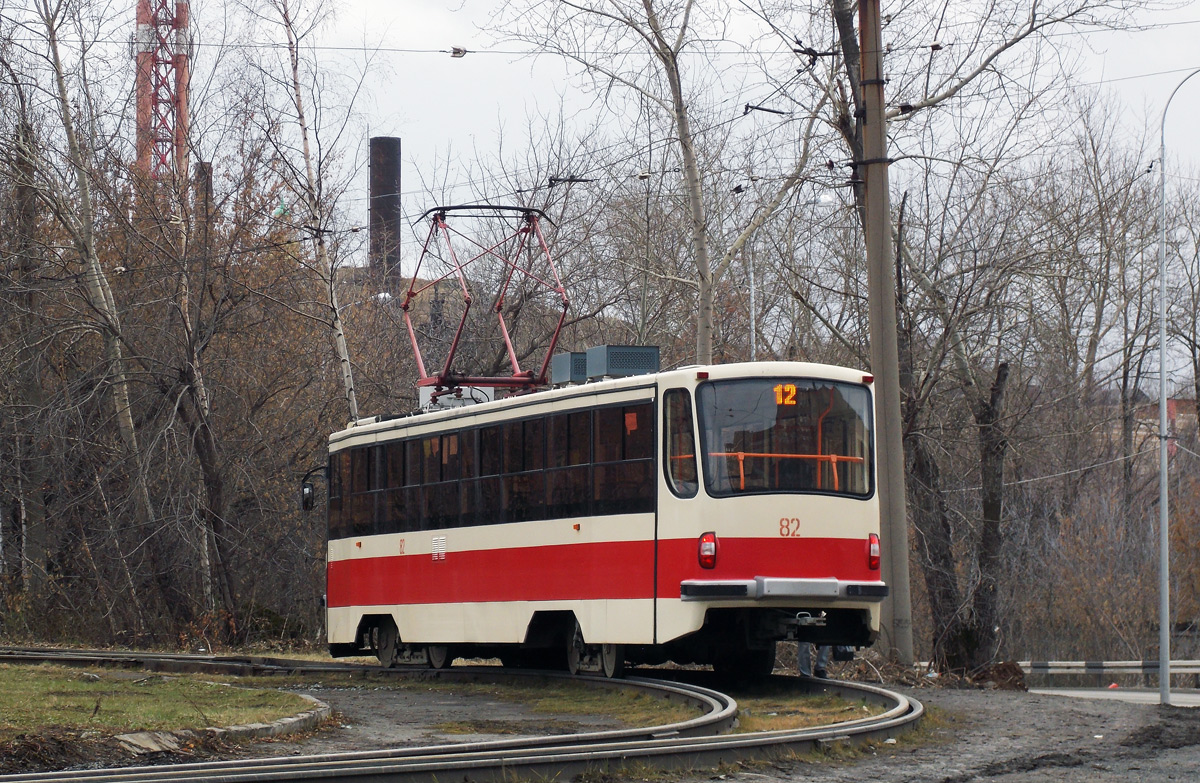 Нижний Тагил, 71-405 № 82