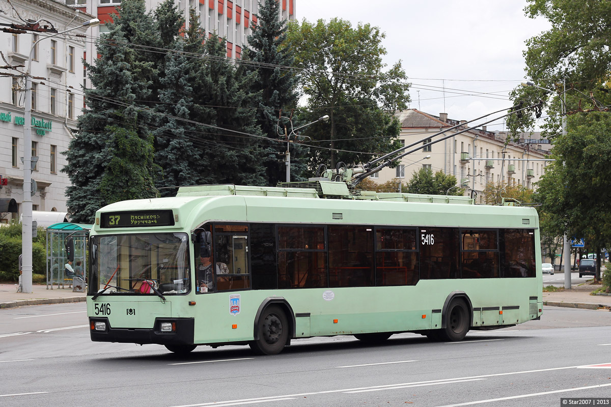 Минск, БКМ 32102 № 5416