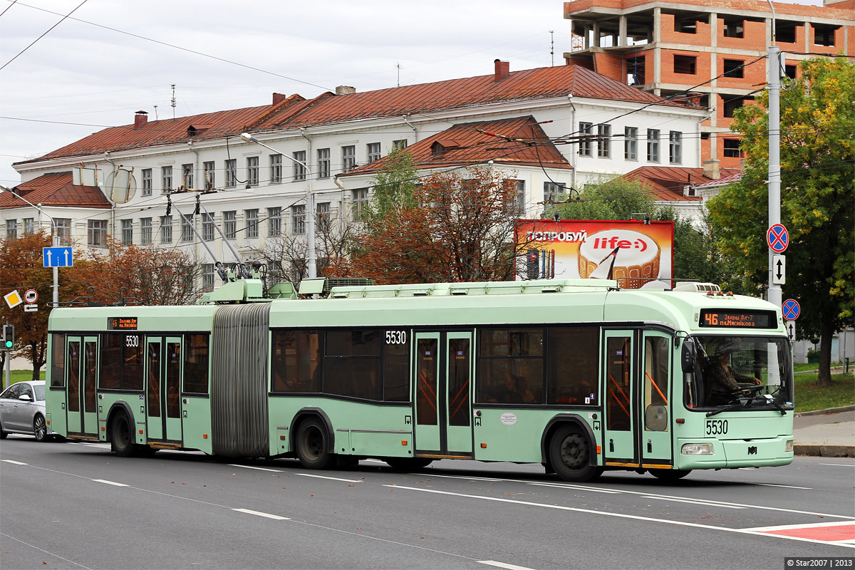 Minsk, BKM 333 № 5530