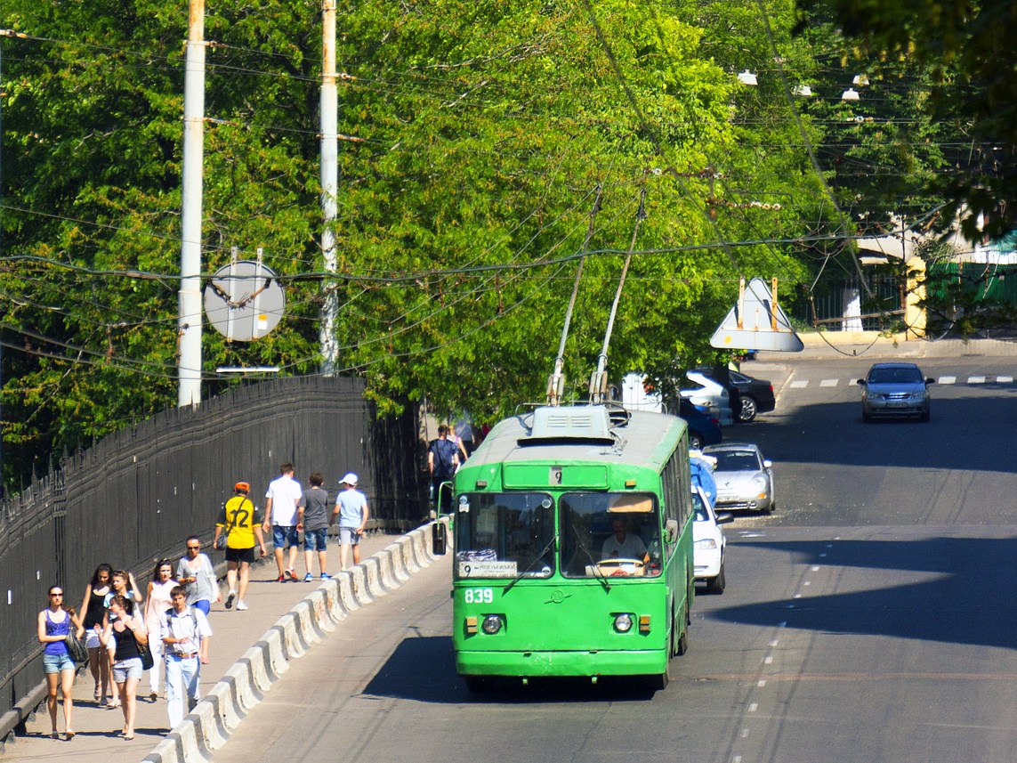 Одесса, ЗиУ-682В-012 [В0А] № 839