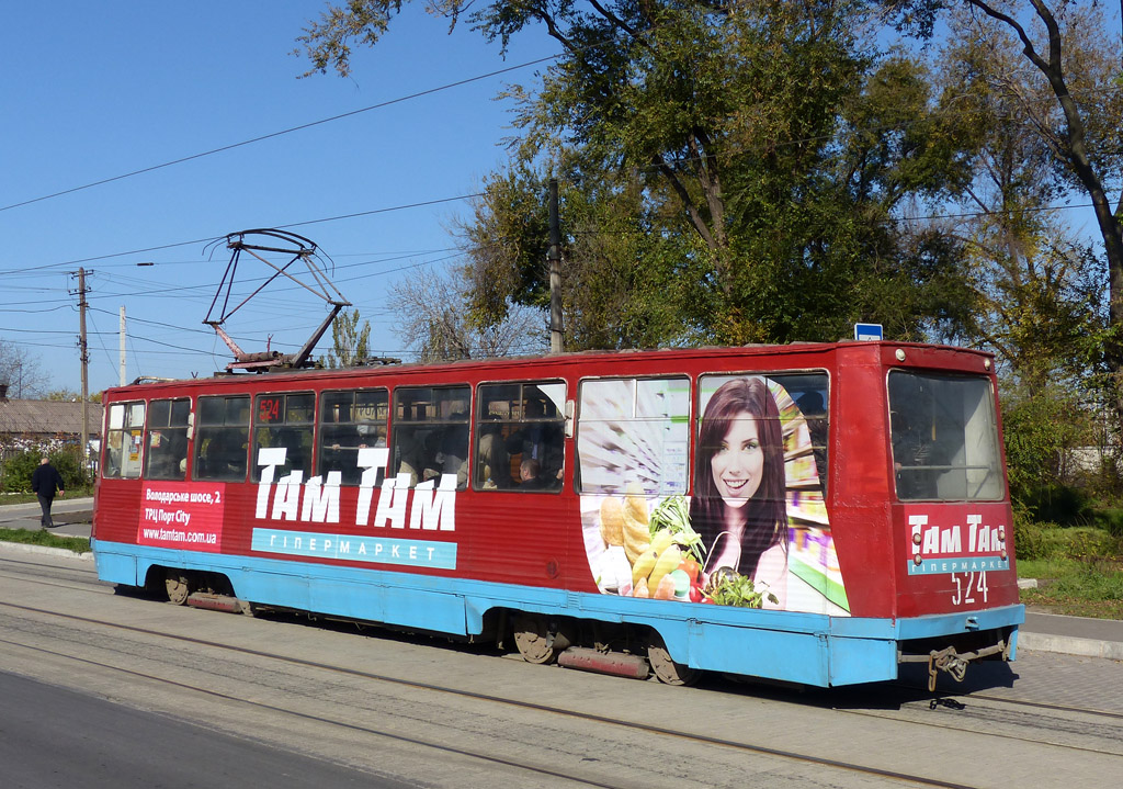 Mariupolis, 71-605 (KTM-5M3) nr. 524
