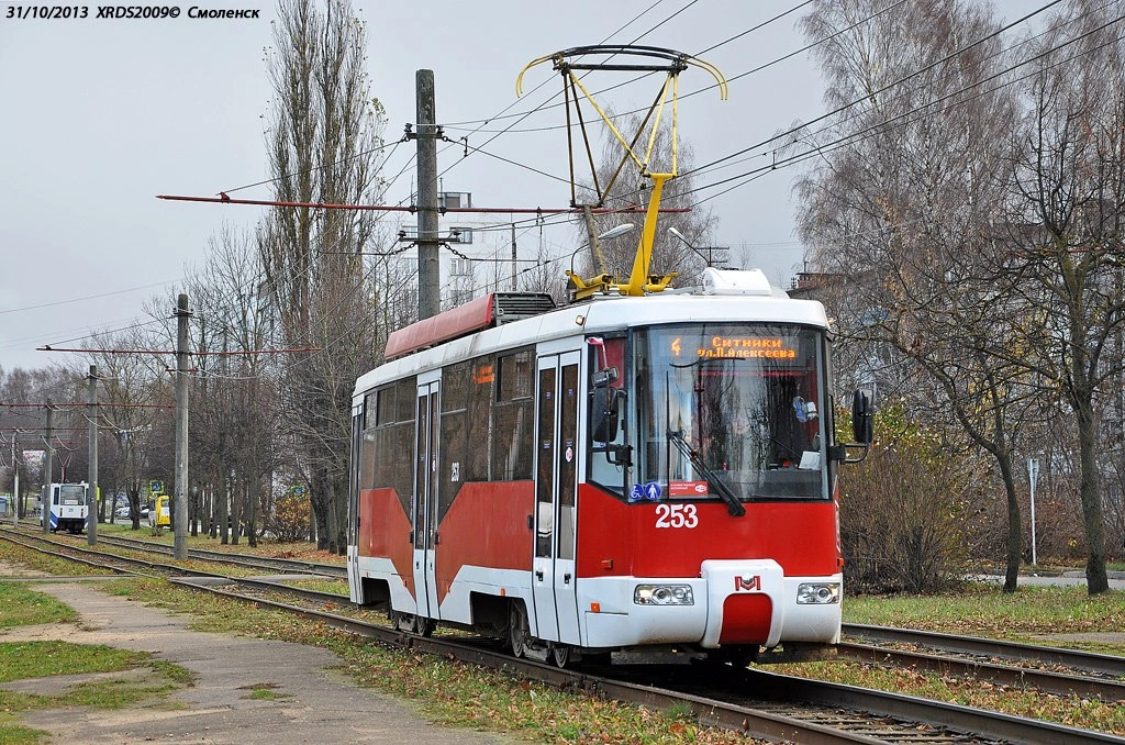Смоленск, БКМ 62103 № 253