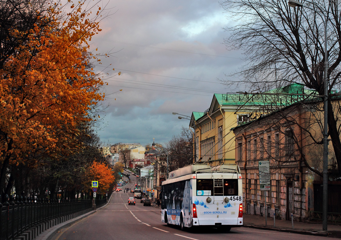 Москва, Тролза-5265.00 «Мегаполис» № 4548