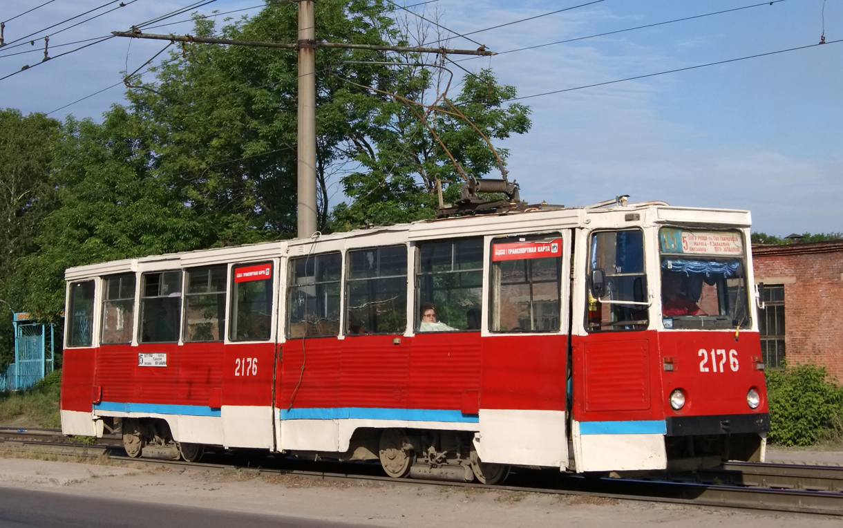 Новосибирск, 71-605А № 2176