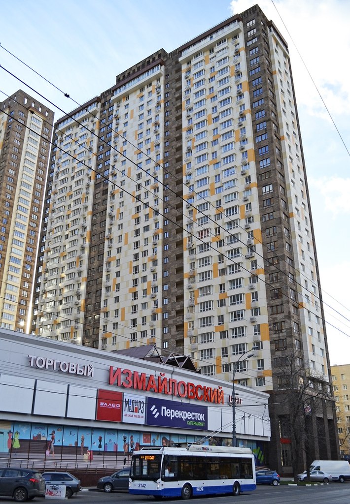 Москва, Тролза-5265.00 «Мегаполис» № 2142