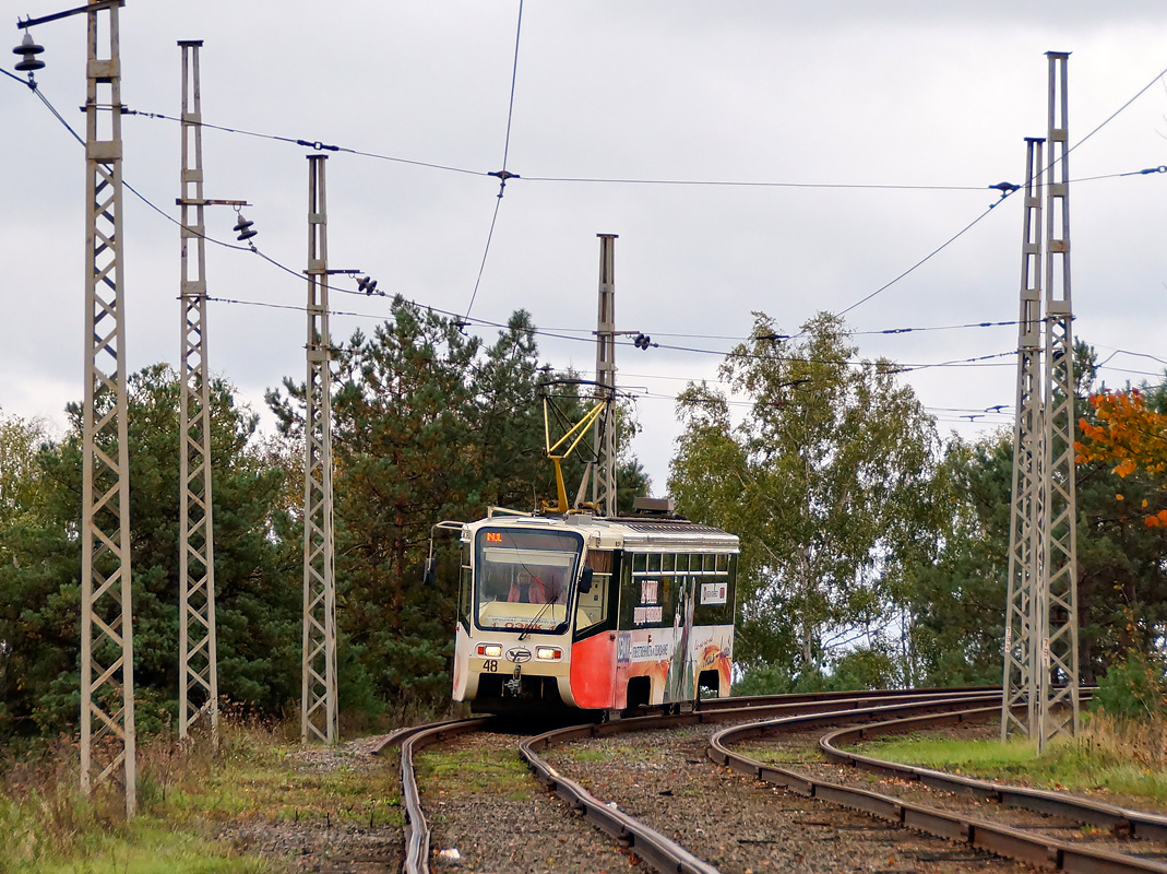 Старый Оскол, 71-619К № 48