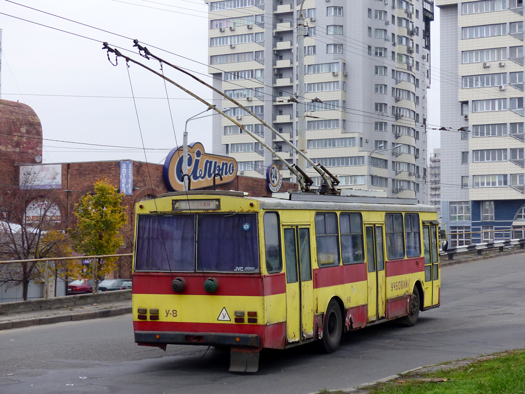 Киев, Škoda 14Tr02/6 № У-8