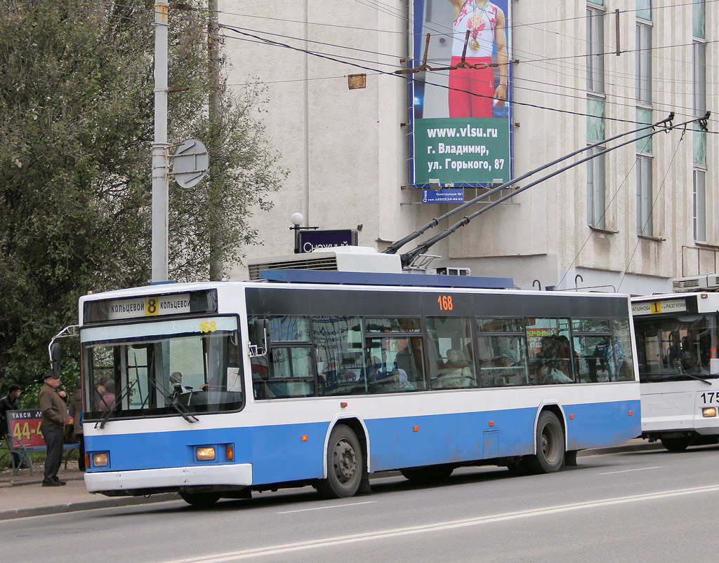 Владимир, ВМЗ-5298.01 (ВМЗ-475, РКСУ) № 168