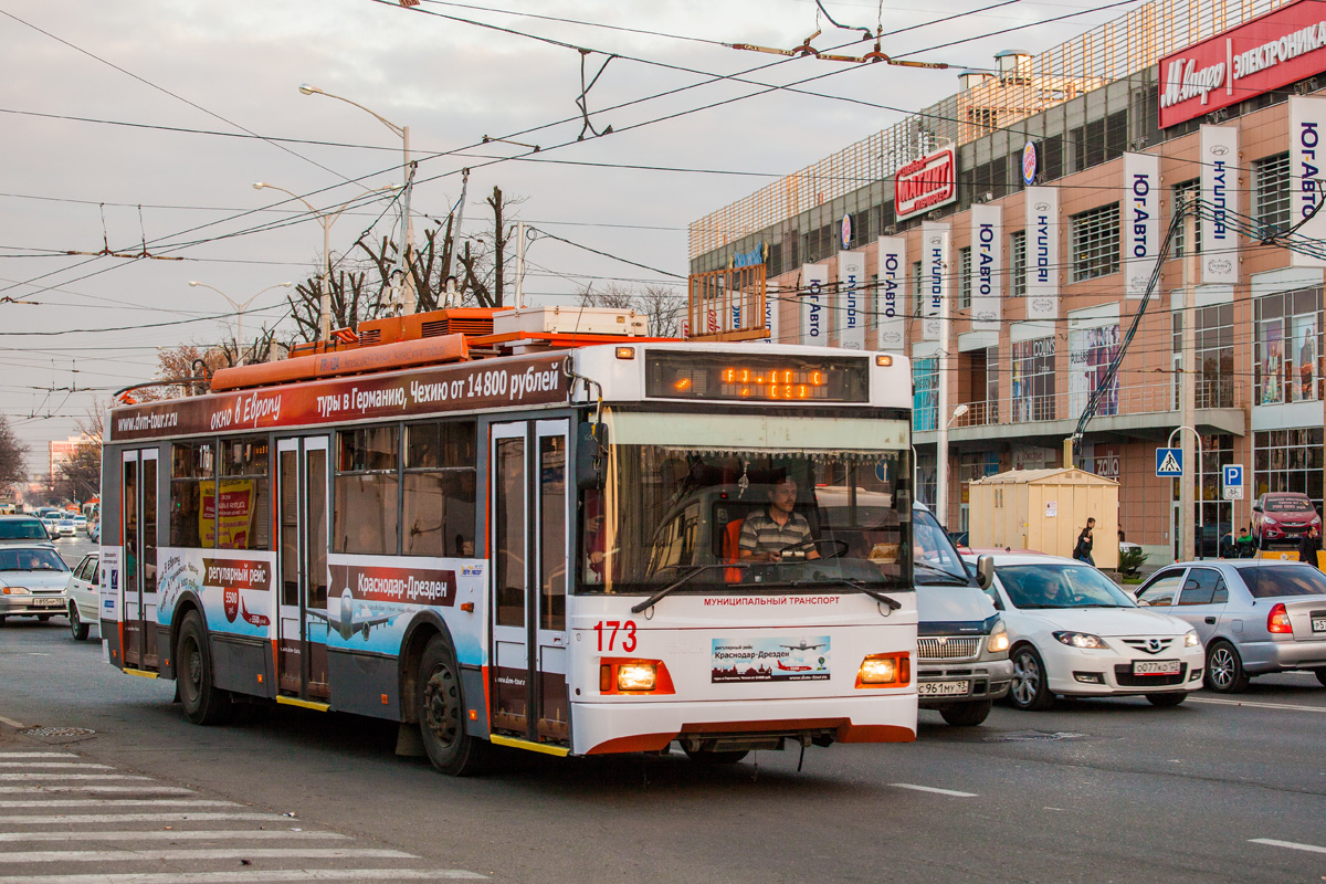 Краснодар, Тролза-5275.07 «Оптима» № 173
