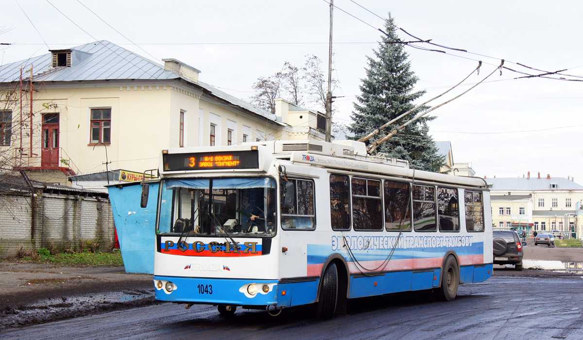 Тамбов, ЗиУ-682Г-016.04 № 1043