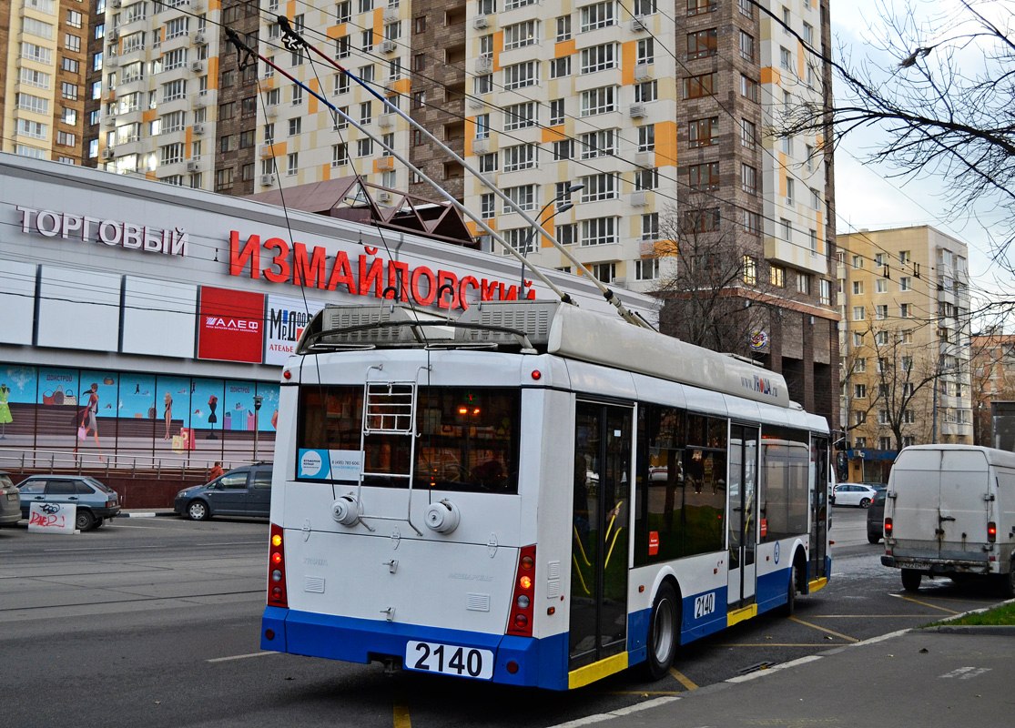 Москва, Тролза-5265.00 «Мегаполис» № 2140
