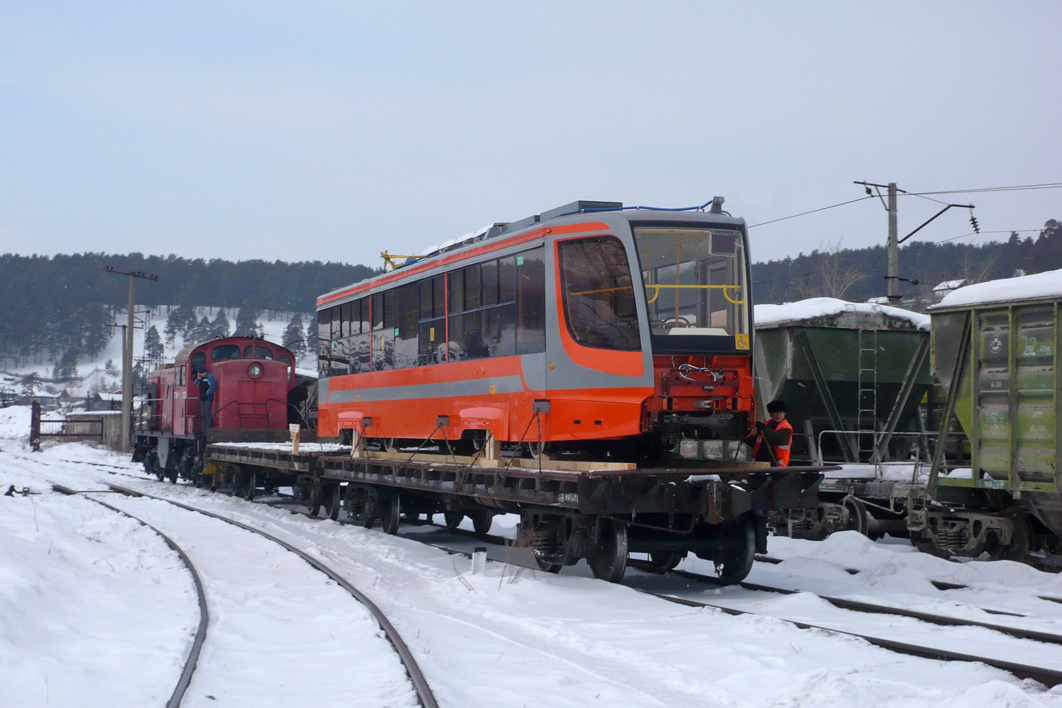 Краснодар, 71-623-01 № 246; Усть-Катав — Трамвайные вагоны для Краснодара