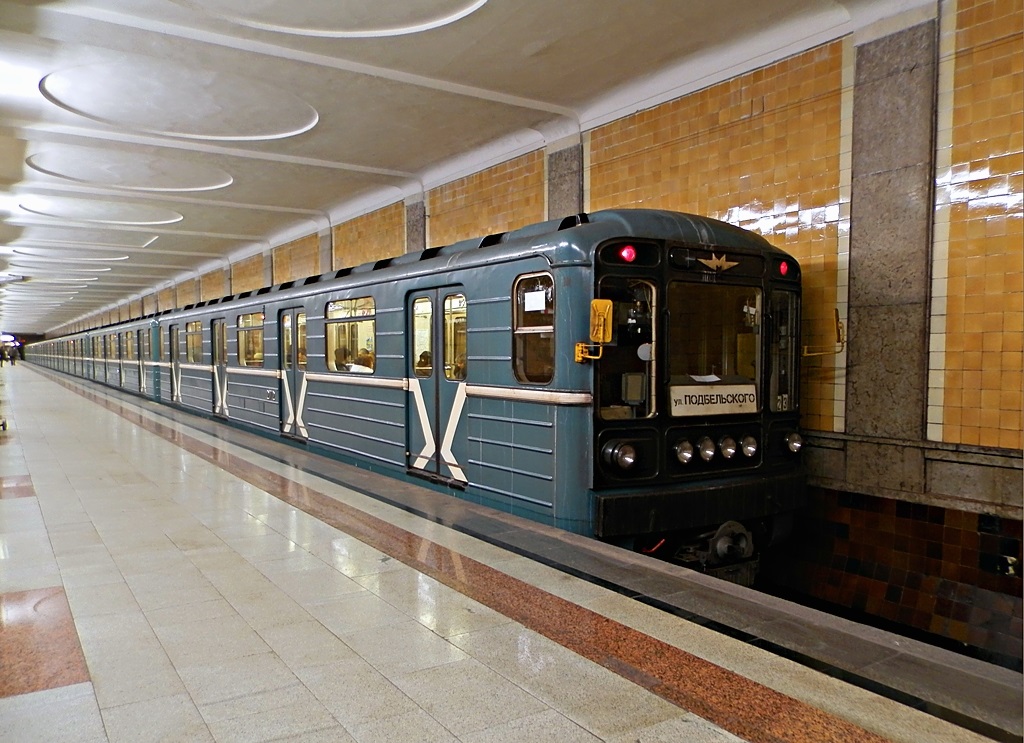 Москва, 81-717.5М (МВМ) № 2712