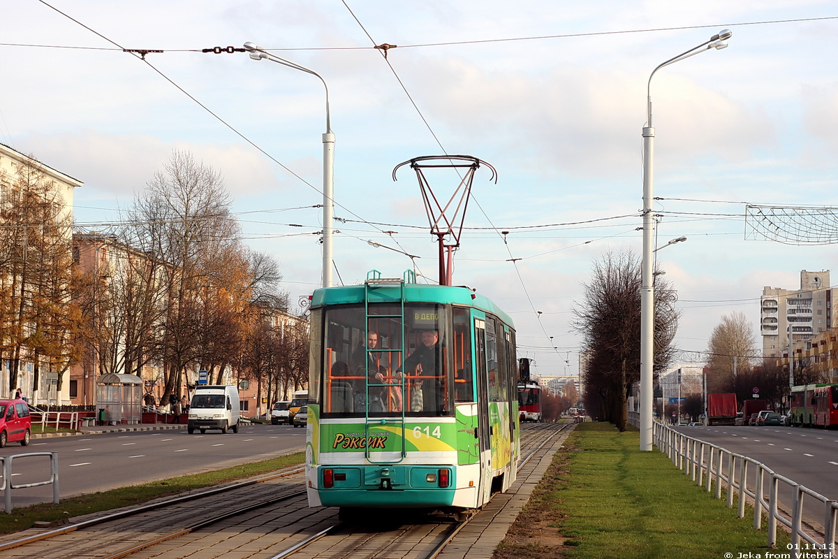 Витебск, БКМ 60102 № 614