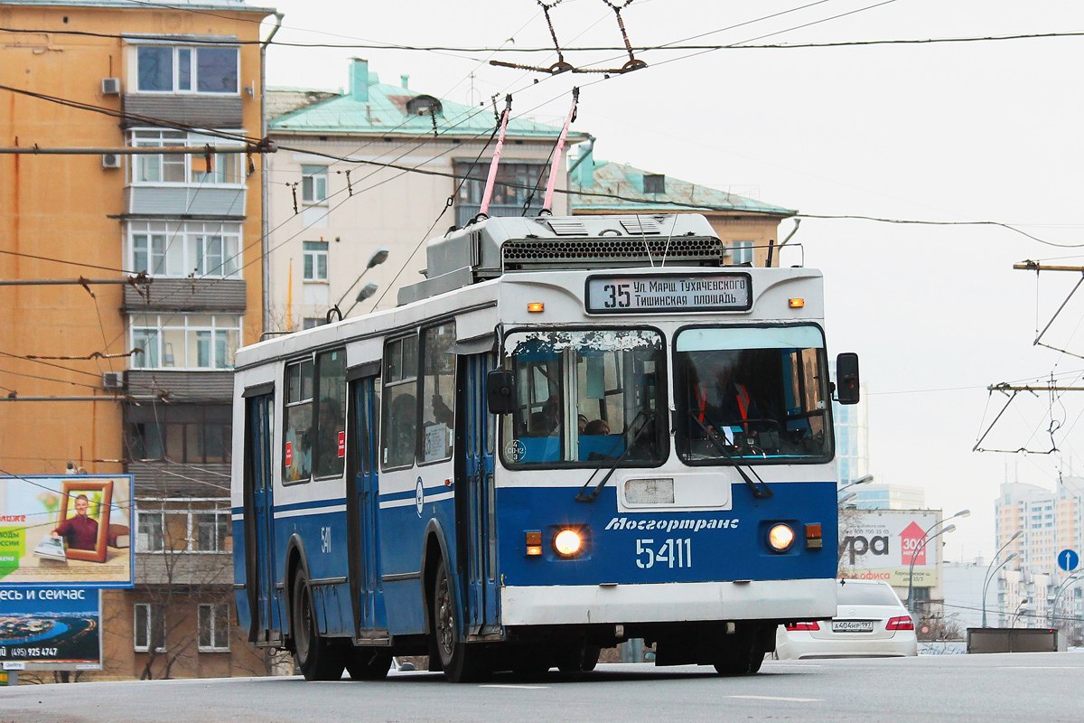 Москва, ЗиУ-682ГМ1 (с широкой передней дверью) № 5411