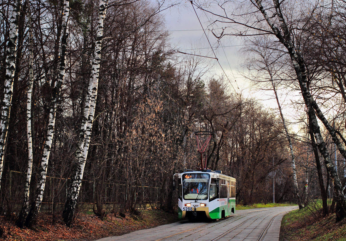 Москва, 71-619А № 5288