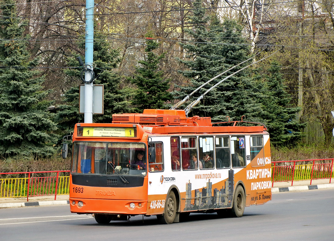 Нижний Новгород, ЗиУ-682Г-016.03 № 1693