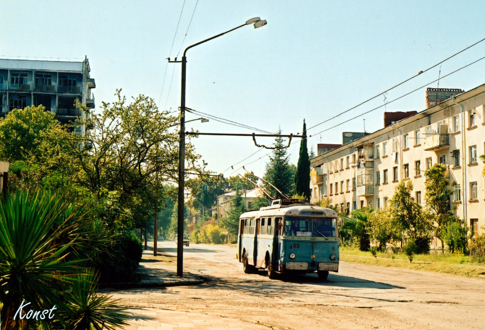 Suchumis, Škoda 9TrH27 nr. 83