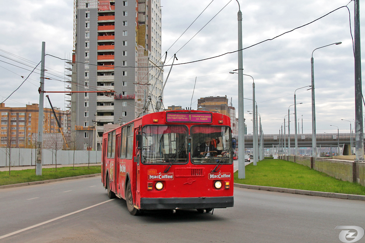 Казань, ЗиУ-682Г-018 [Г0Р] № 1133