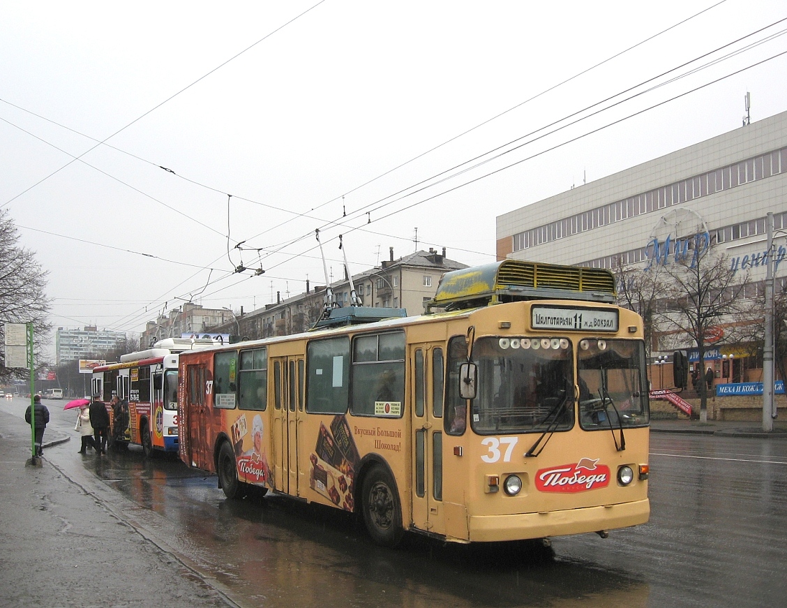 Kemerovo, ZiU-682G [G00] № 37