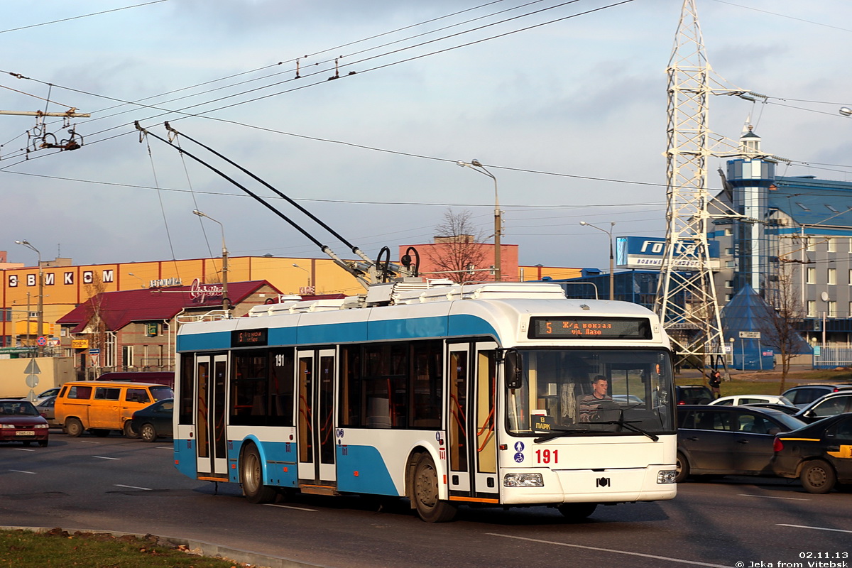 Vityebszk, BKM 321 — 191