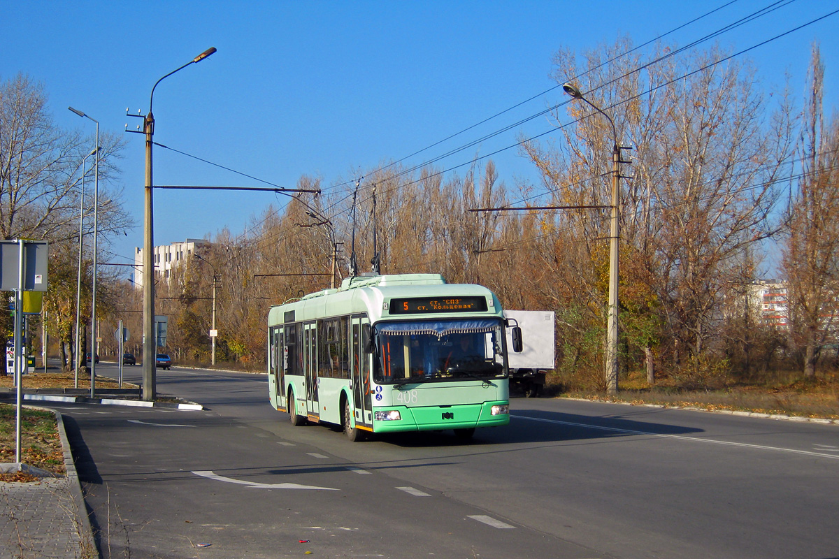 Северодонецк, БКМ 321 № 408