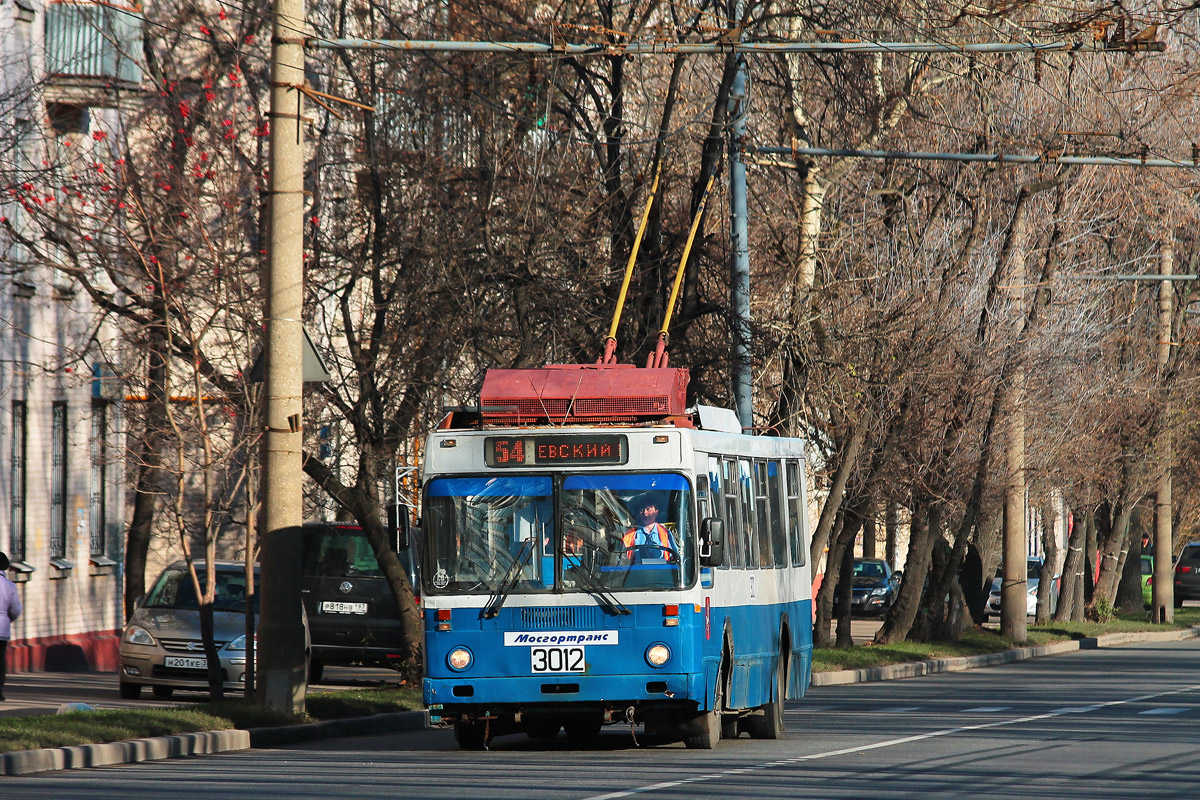Масква, МТрЗ-6223-0000010 № 3012