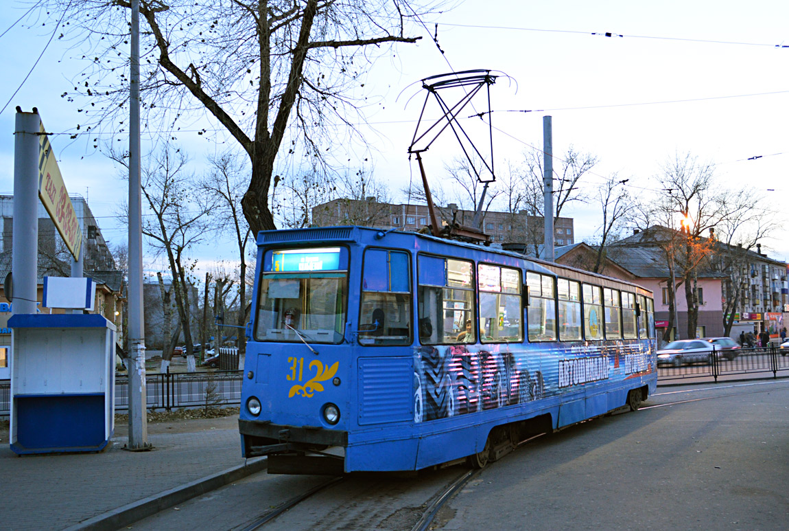 Павлодар, 71-605 (КТМ-5М3) № 31