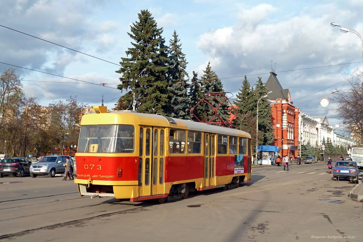 Orjol, Tatra T3SU # 073