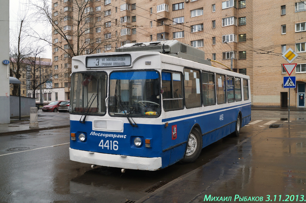 Москва, ЗиУ-682ГМ1 № 4416